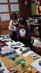 a提灯1.jpg